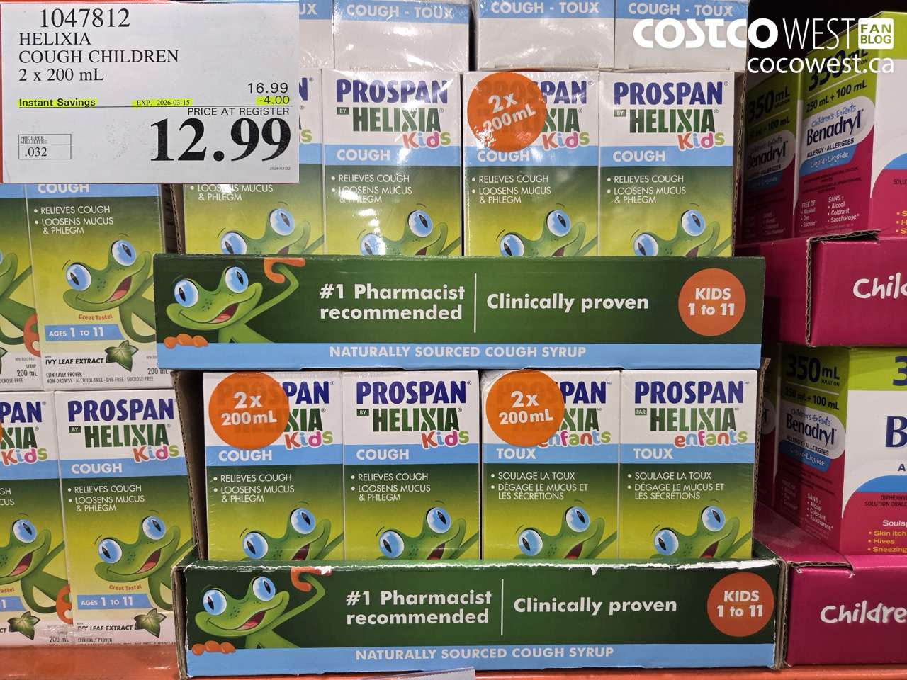 HELIXIA COUGH CHILDREN 2 X 200 ML