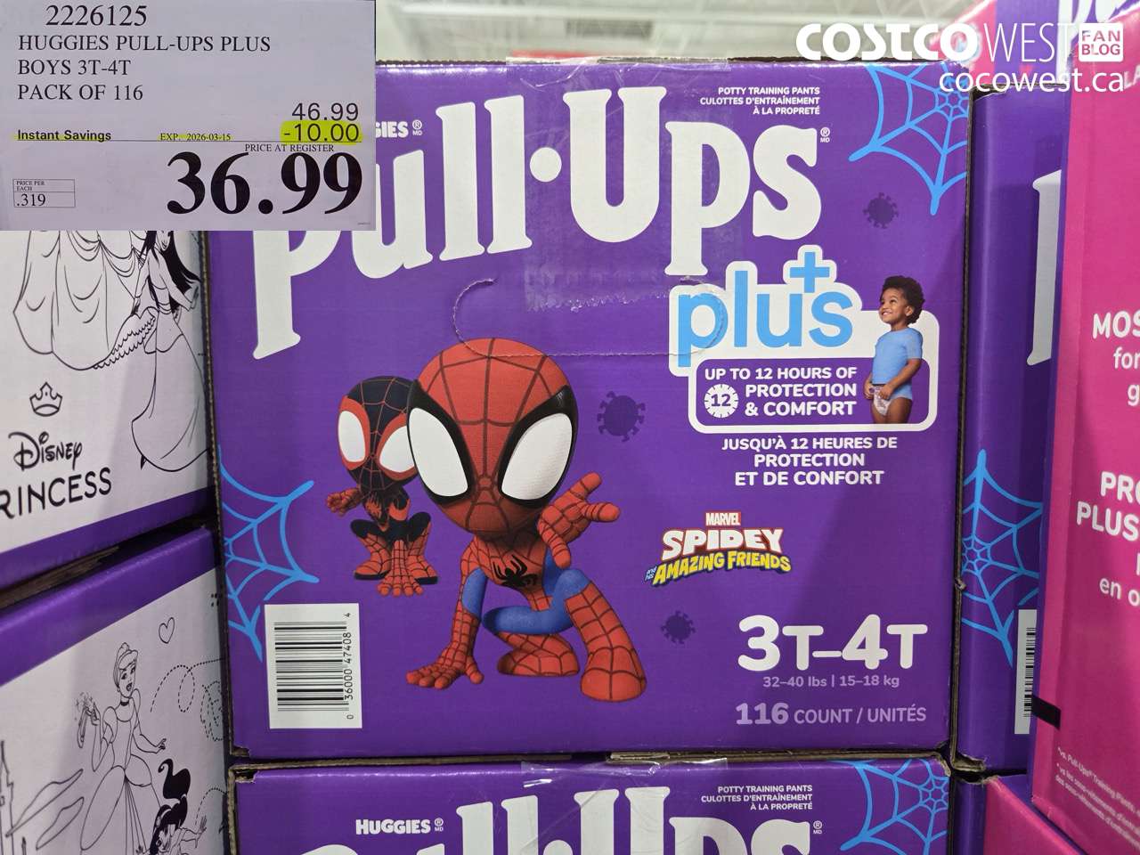 huggies pullups plus boys 3t4t pack of 116