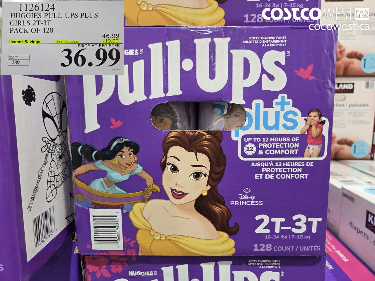 huggies pullups plus girls 2t3t pack of 128