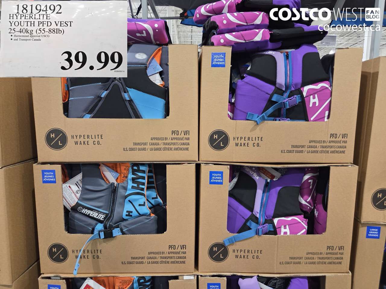 HYPERLITE YOUTH PFD VEST 25-40KG (55-88LB)