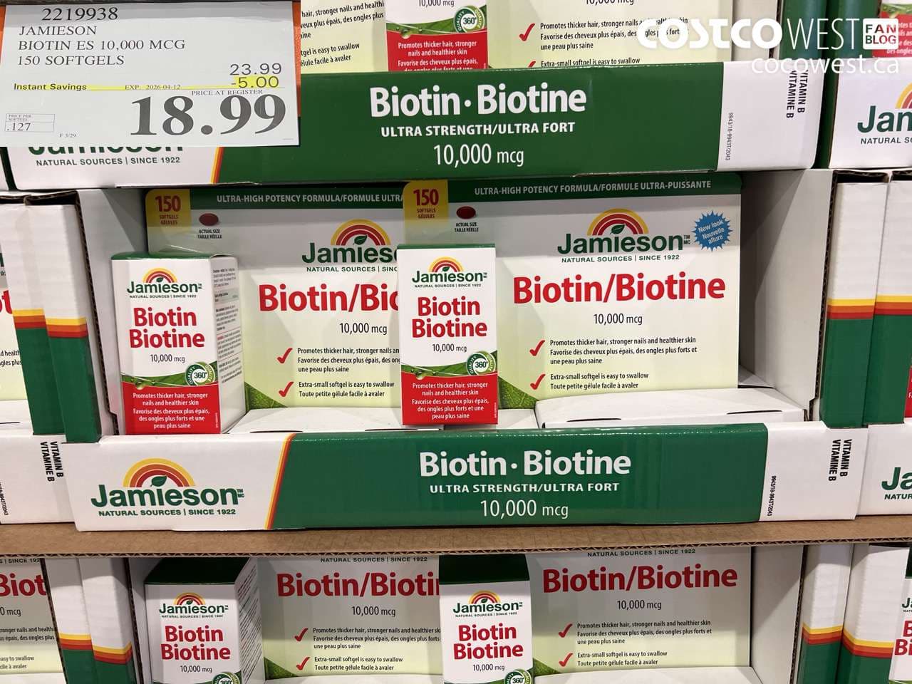 JAMIESON BIOTIN ES 10,000 MCG 150 SOFTGELS