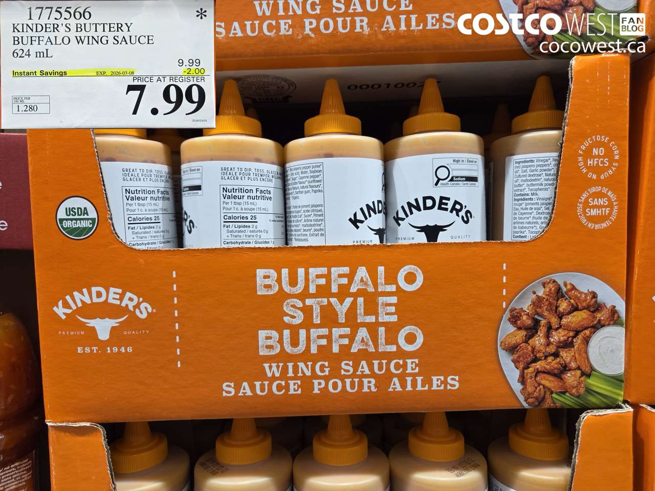 KINDER’S BUTTERY BUFFALO WING SAUCE 624 ML