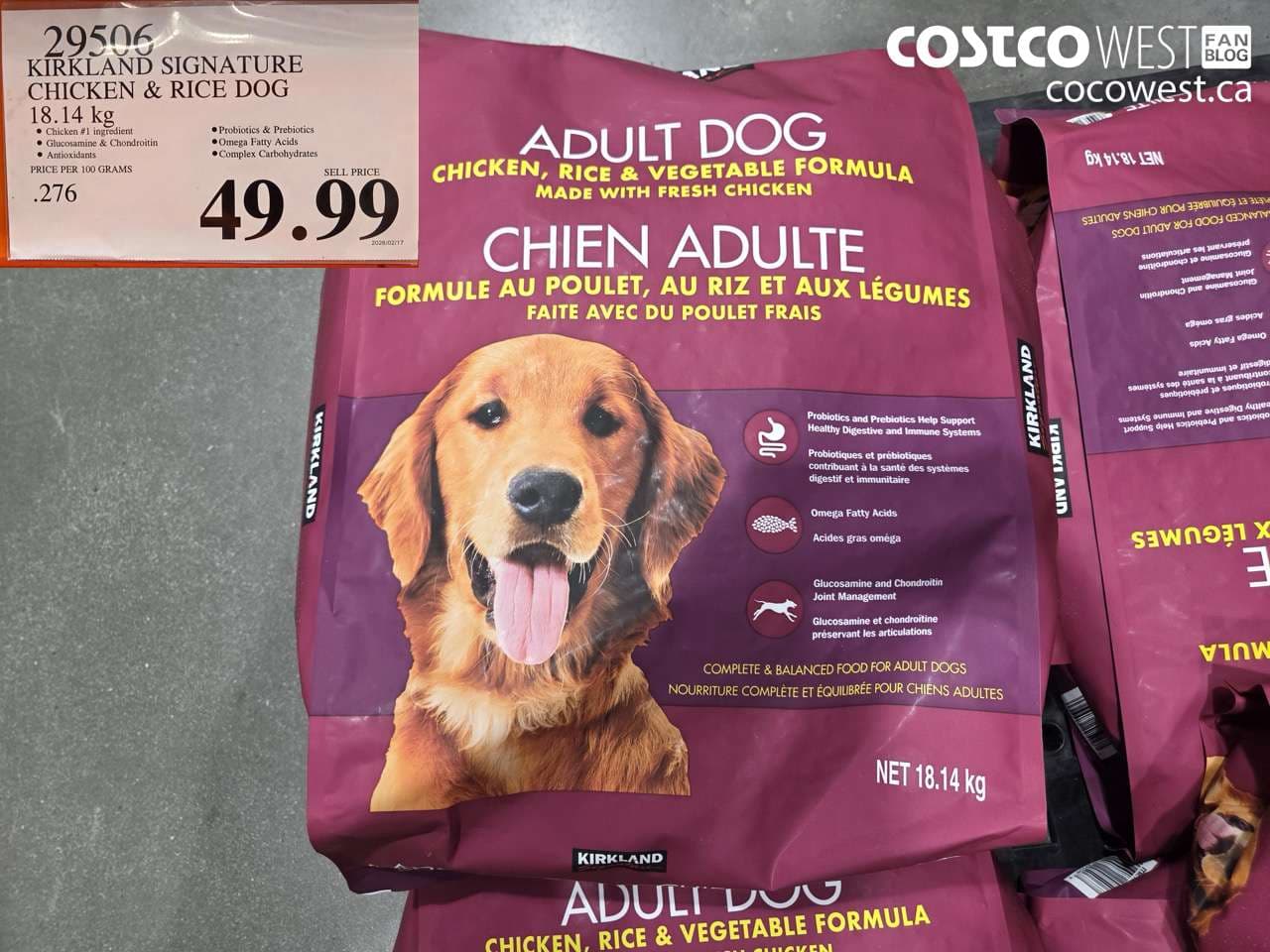 KIRKLAND SIGNATURE CHICKEN & RICE DOG 18.14KG