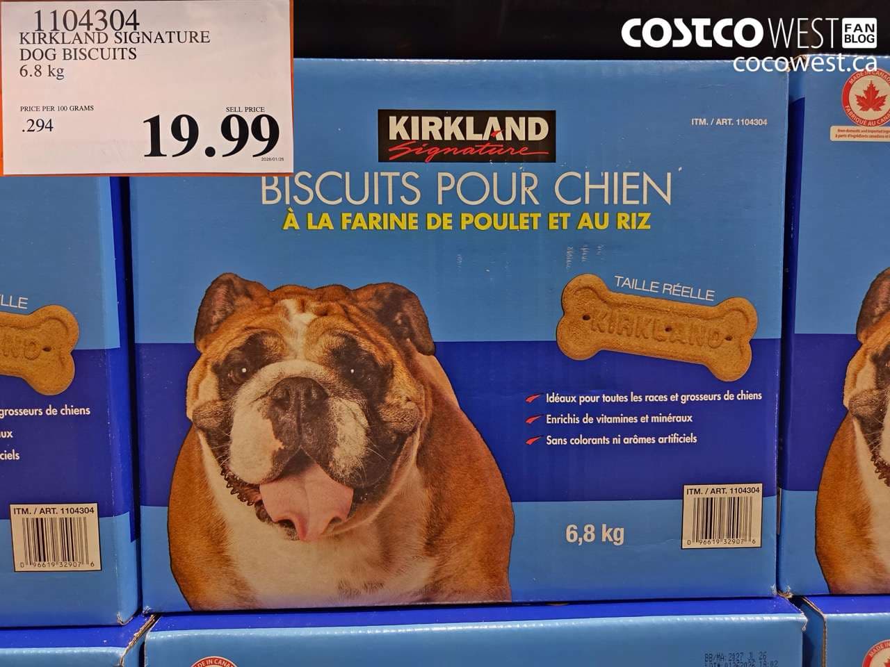 KIRKLAND SIGNATURE DOG BISCUITS 6.8KG