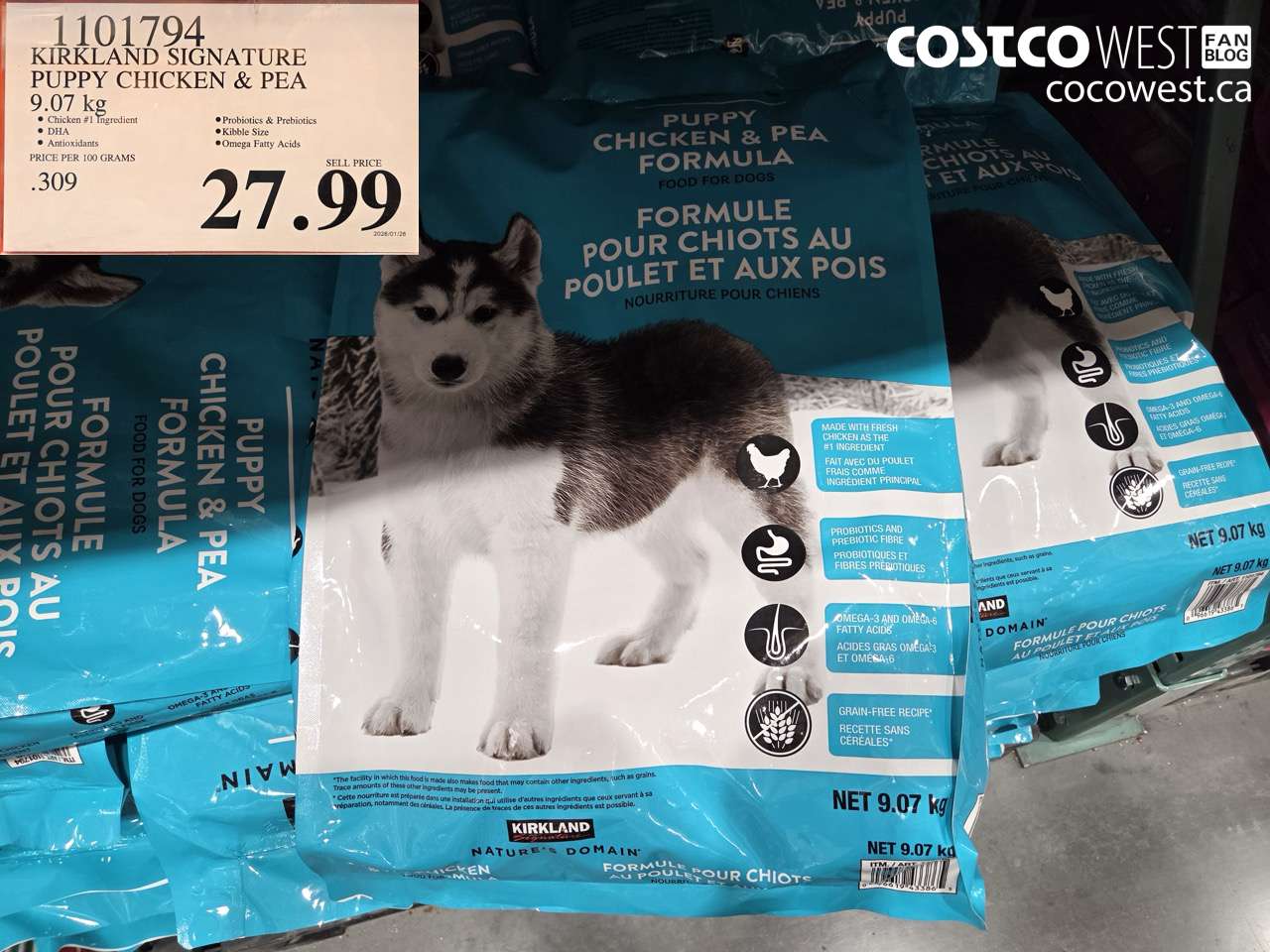 KIRKLAND SIGNATURE PUPPY CHICKEN & PEA 9.07 KG