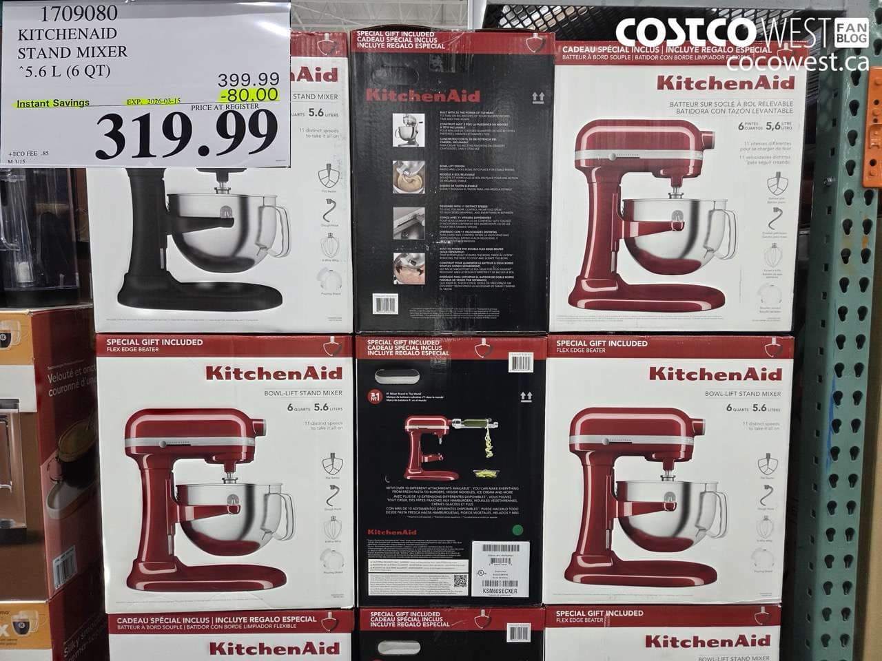 KITCHENAID STAND MIXER 5.6 L (6 QT)