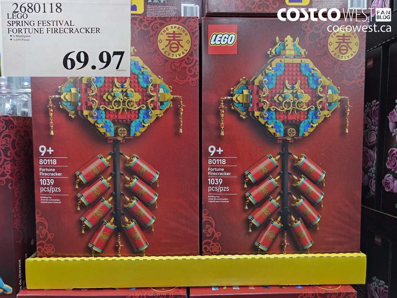 LEGO SPRING FESTIVAL FORTUNE FIRECRACKER