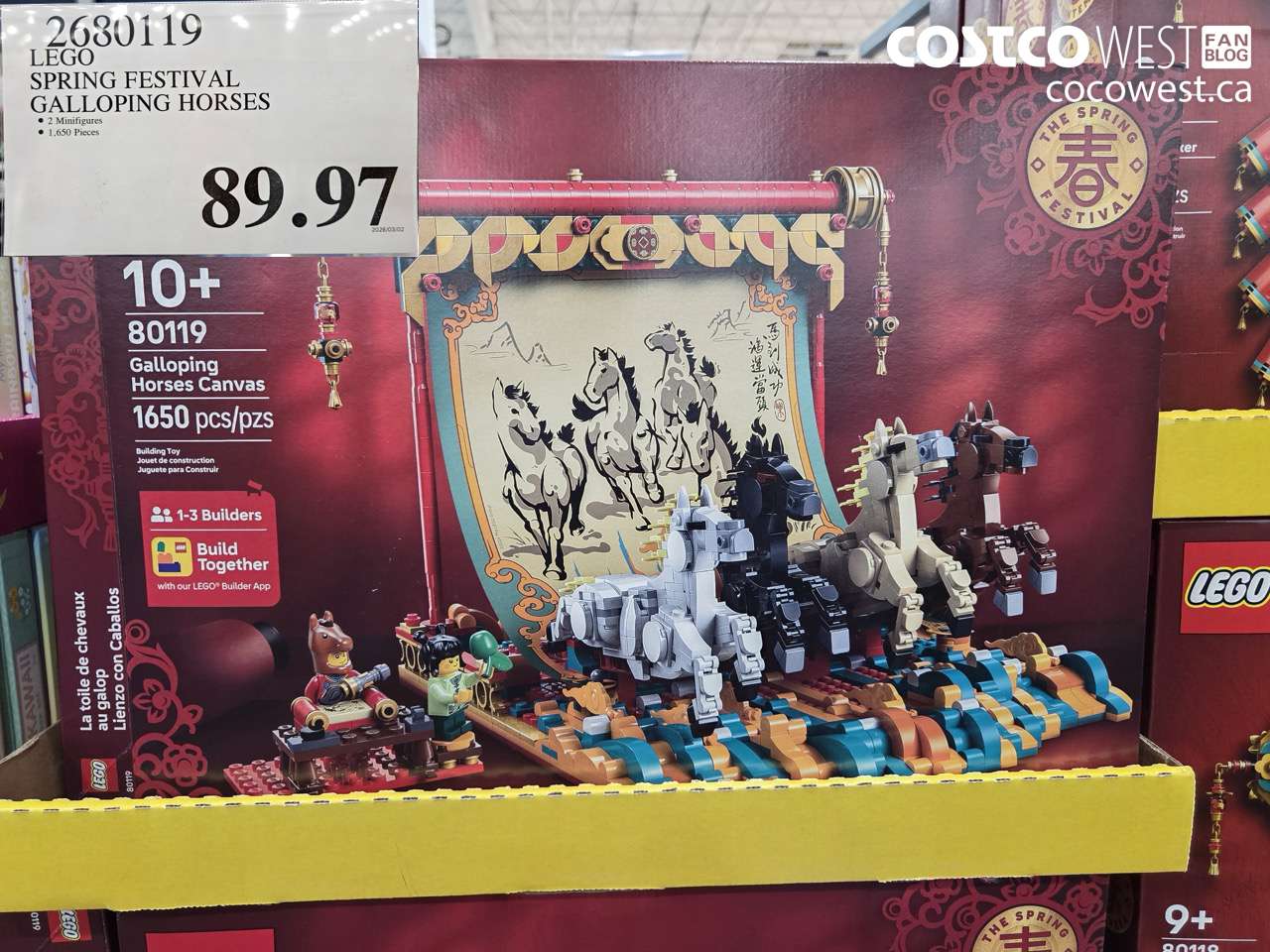 LEGO SPRING FESTIVAL GALLOPING HORSES