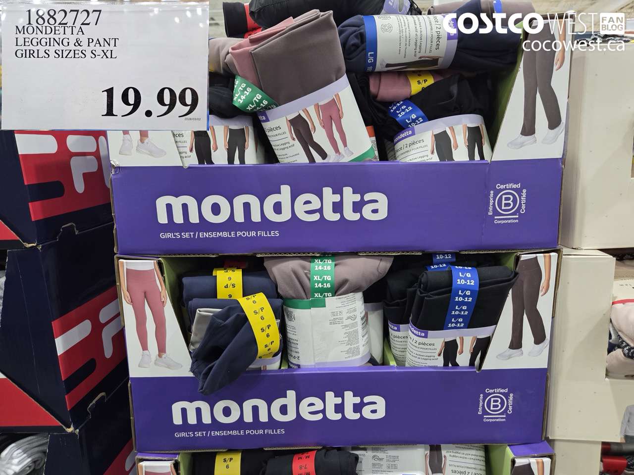 mondetta legging  pant girls sizes sxl