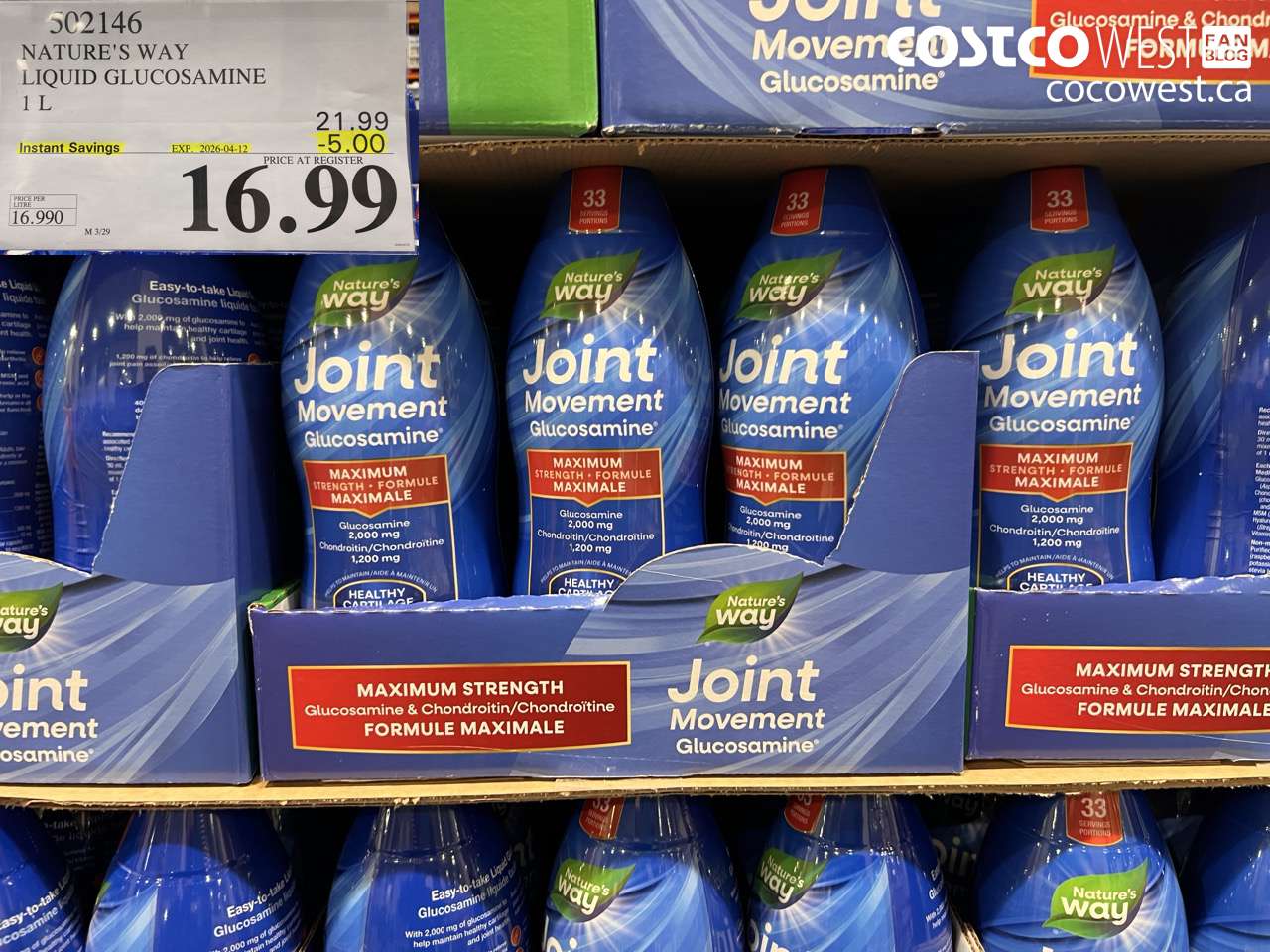 NATURE’S WAY LIQUID GLUCOSAMINE 1 L