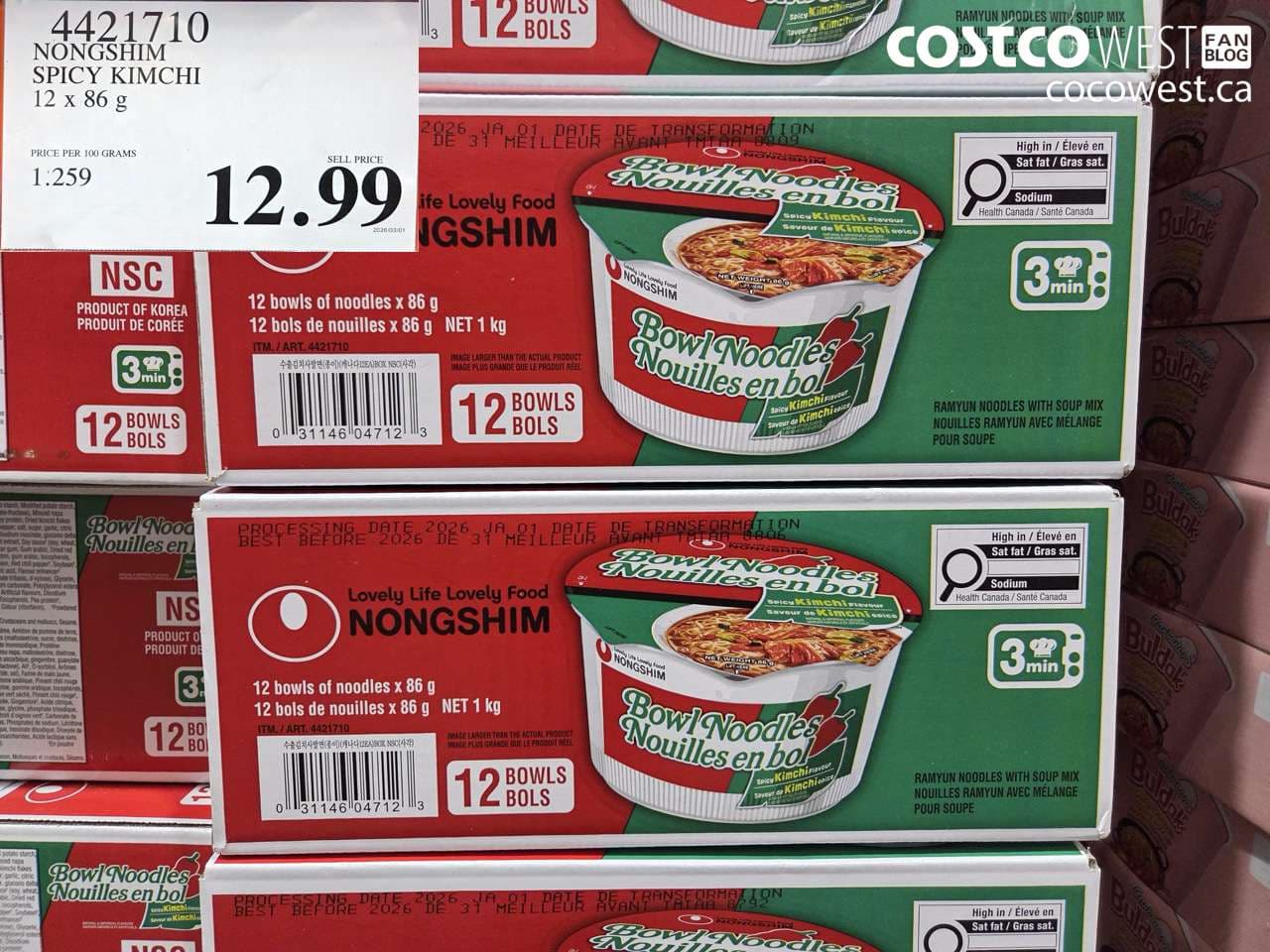 NONGSHIM SPICY KIMCHI 12 X 86 G