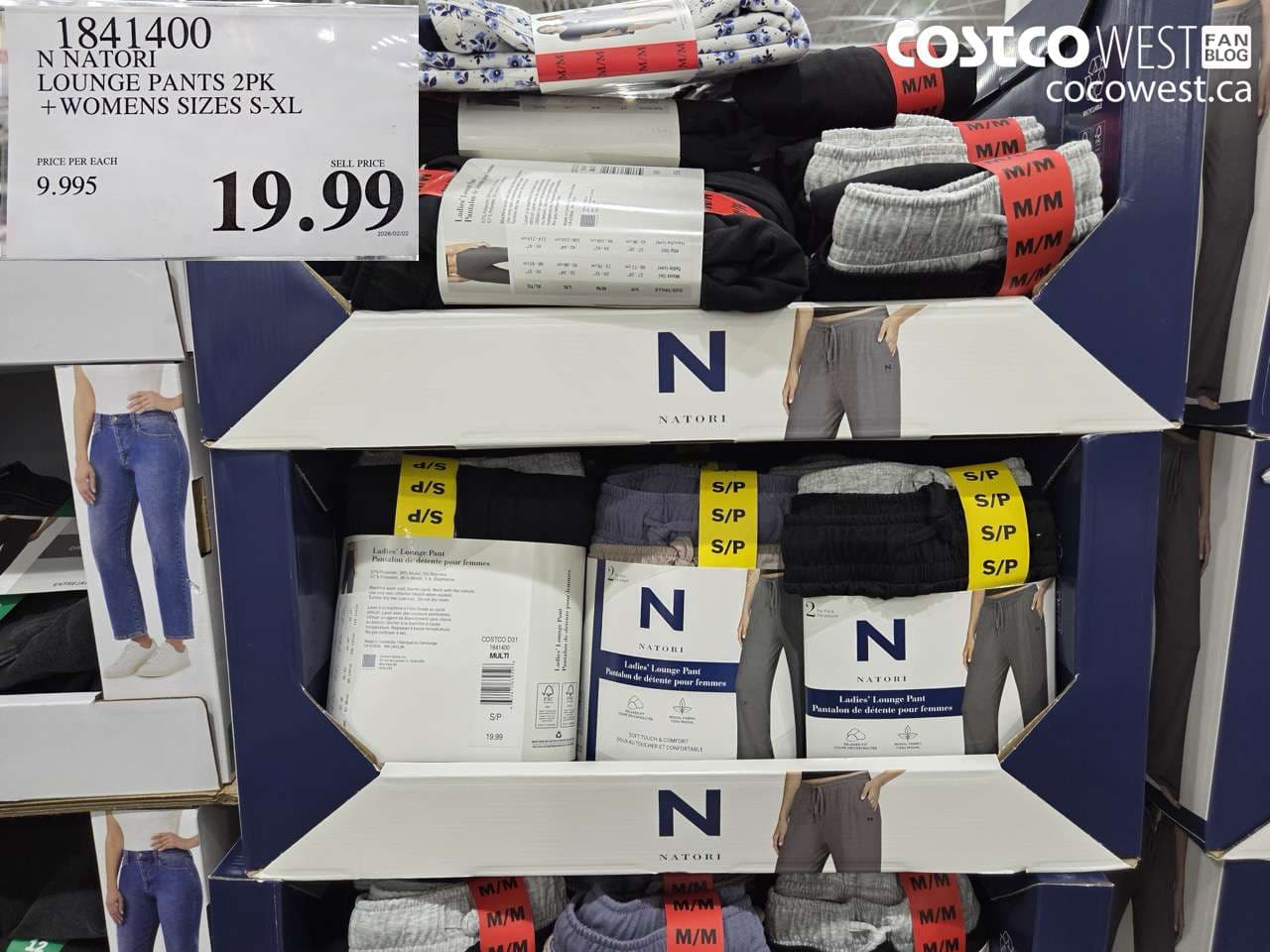 n natori lounge pants 2pk  womens sizes sxl