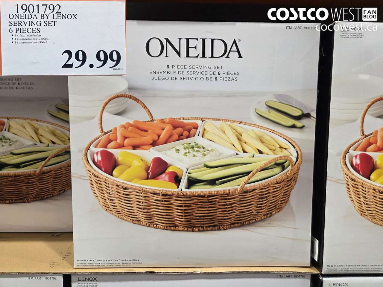 ONEIDA BY LENOX SERVING SET 6 PIECES