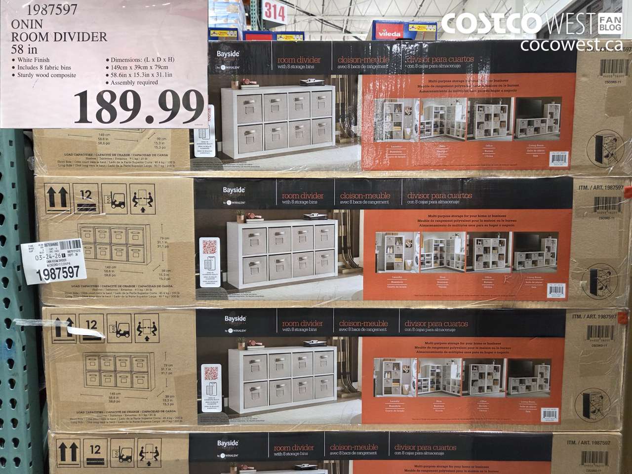 ONIN ROOM DIVIDER 58 IN