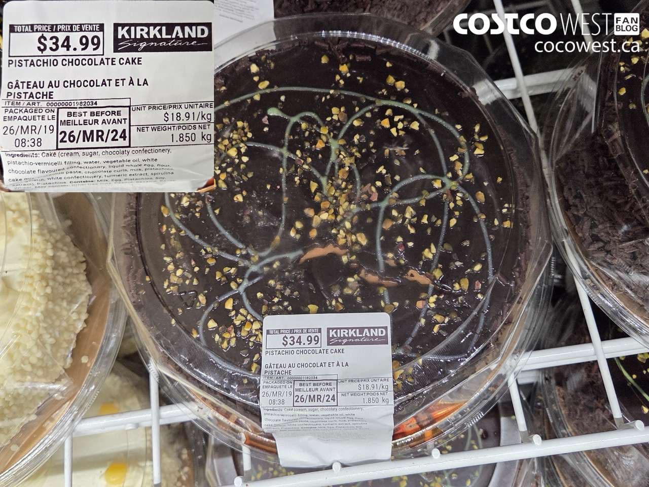 PISTACHIO CHOCOLATE CAKE