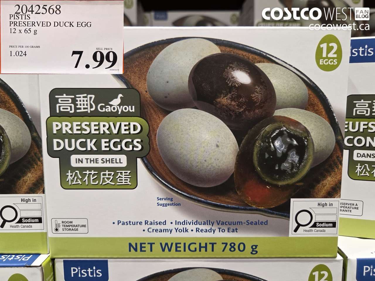PISTIS PRESERVED DUCK EGG 12 X 65 G