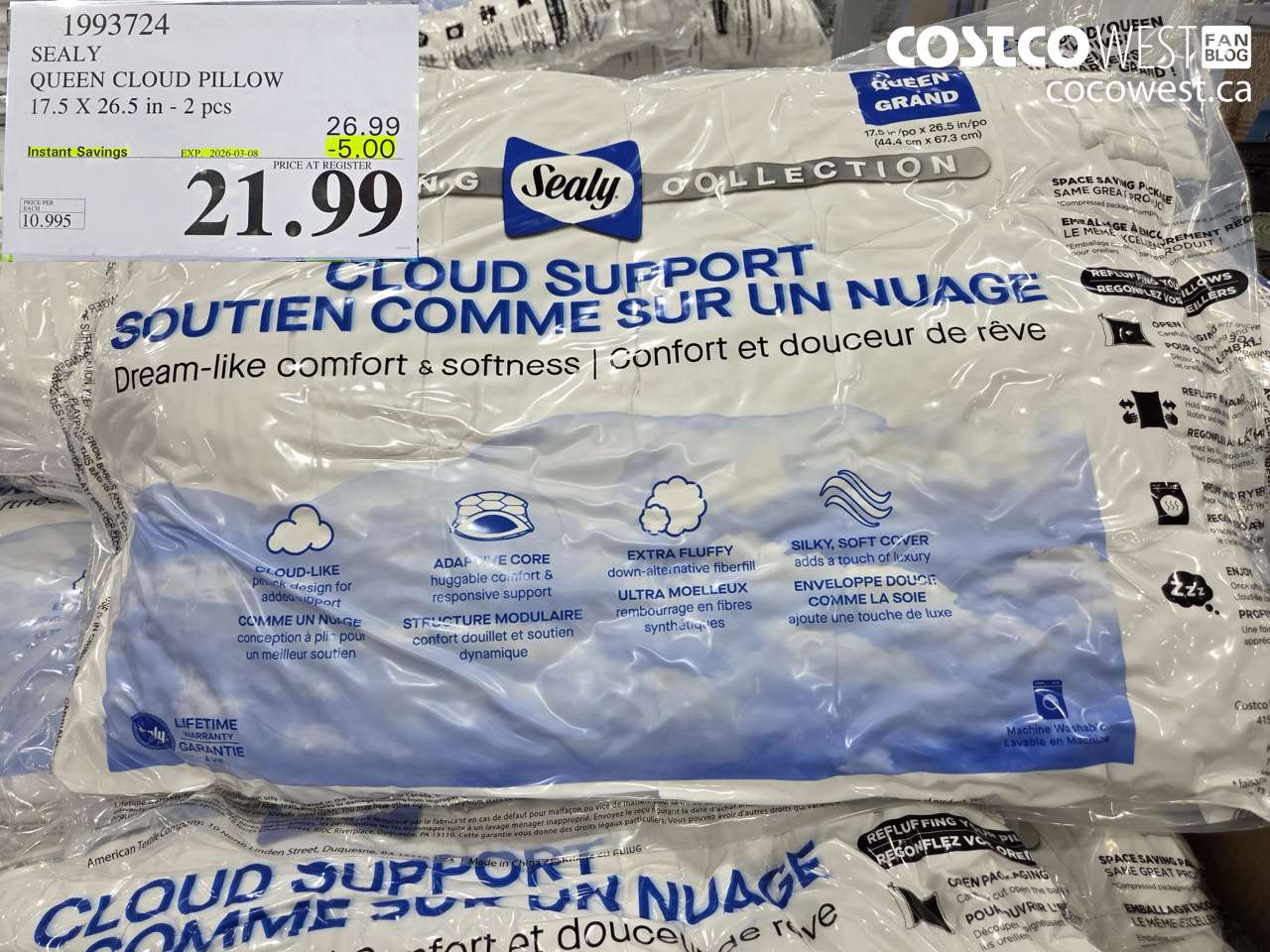 SEALY QUEEN CLOUD PILLOW 17.5 X 26.5 IN - 2 PCS