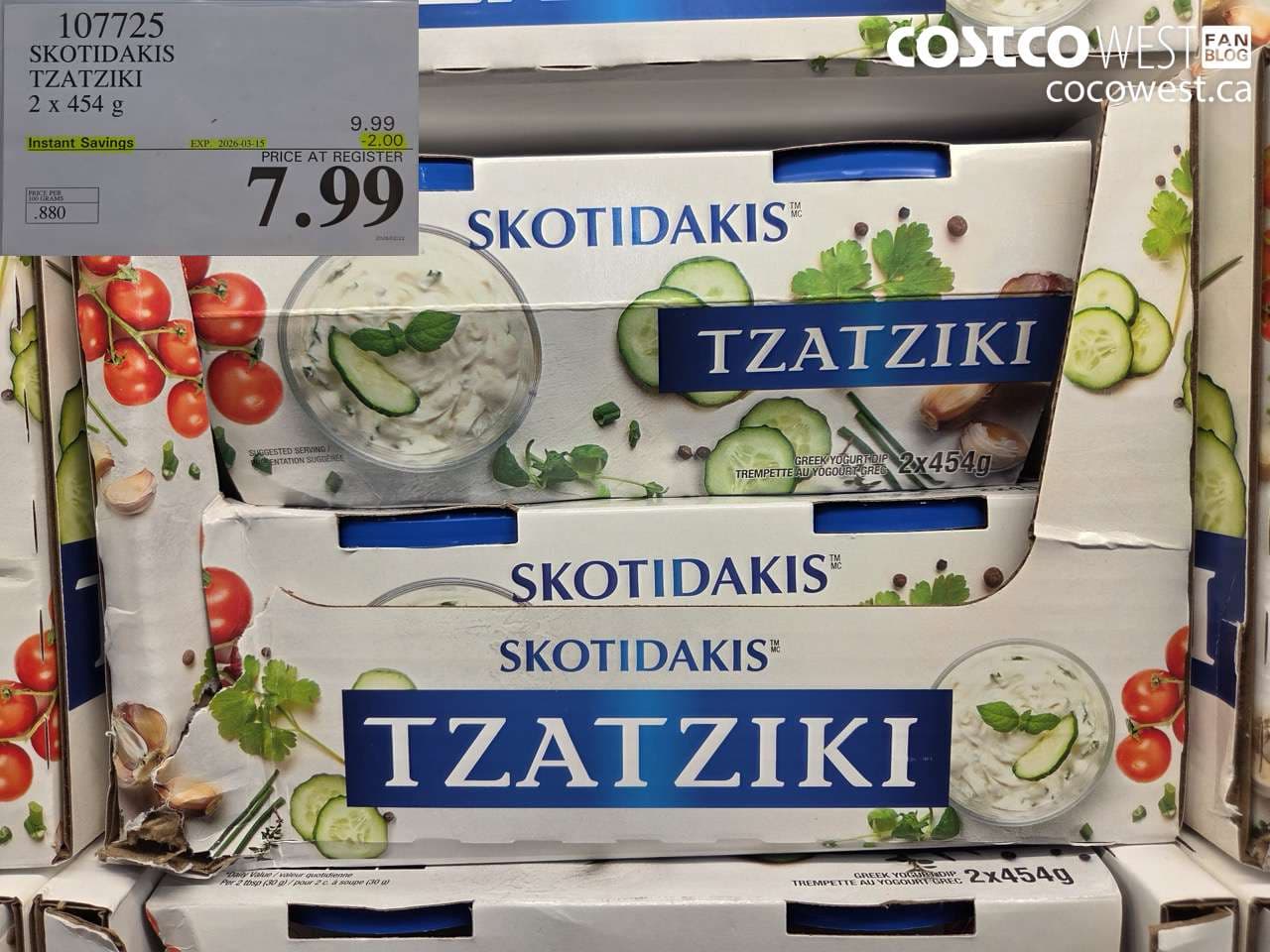 skotidakis tzatziki 2 x 454 g
