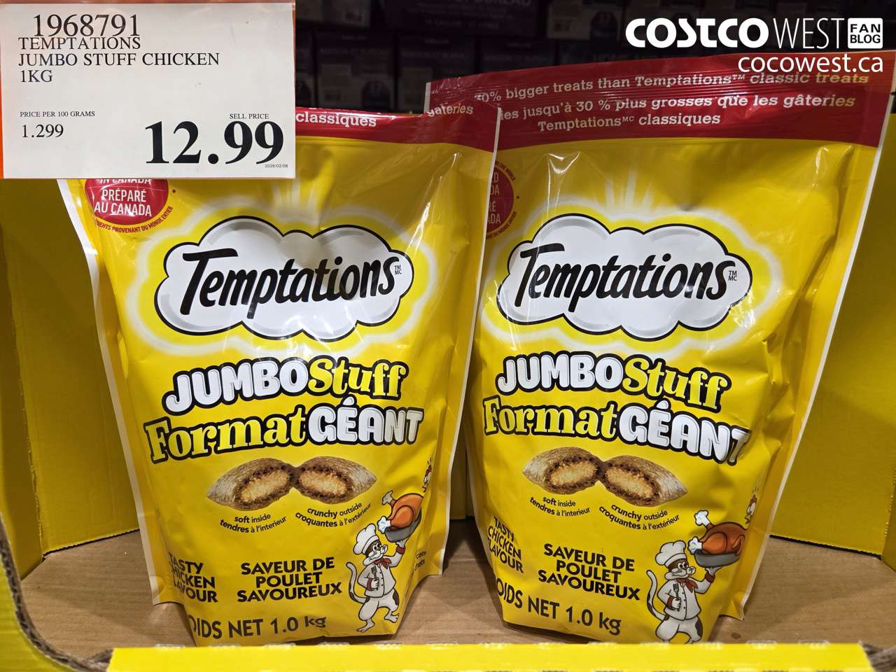 TEMPTATIONS JUMBO STUFF CHICKEN 1KG