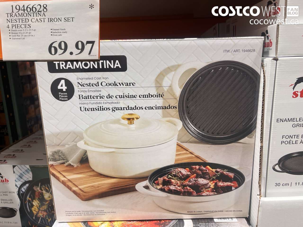 TRAMONTINA NESTED CAST IRON SET 4 PIECES