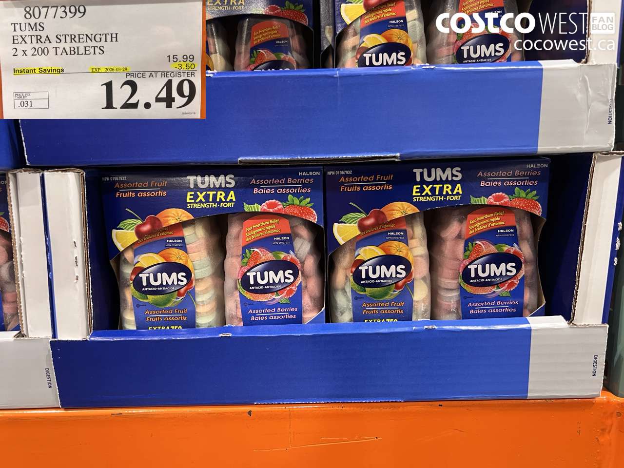 TUMS EXTRA STRENGTH 2 X 200 TABLETS