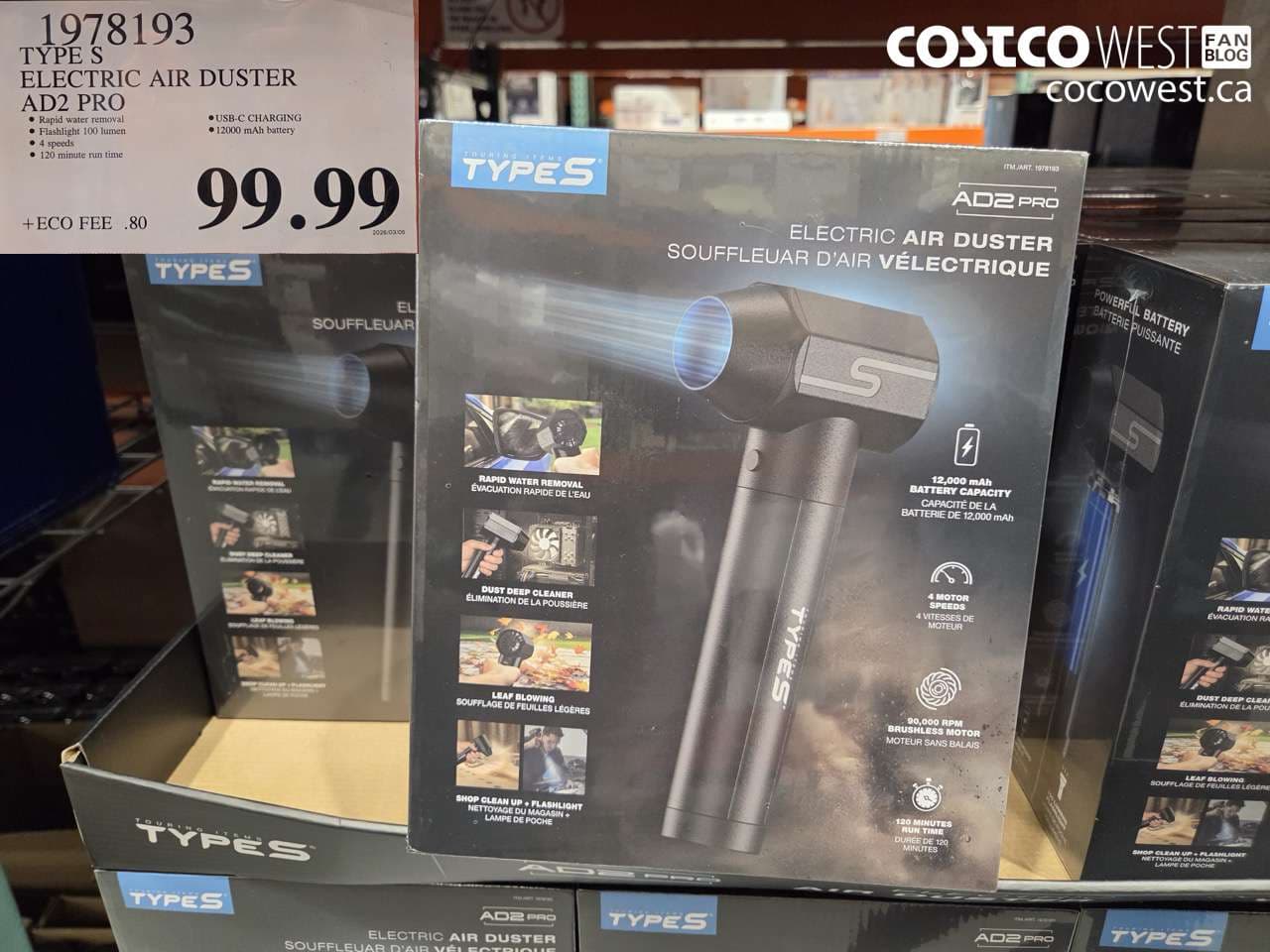 TYPE S ELECTRIC AIR DUSTER AD2 PRO