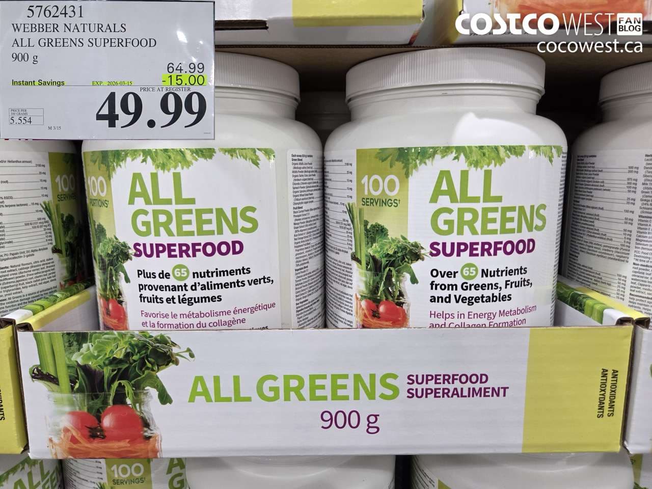 WEBBER NATURALS ALL GREENS SUPERFOOD 900 G