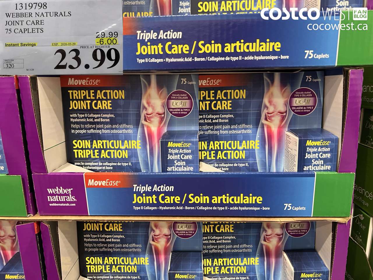 WEBBER NATURALS JOINT CARE 75 CAPLETS