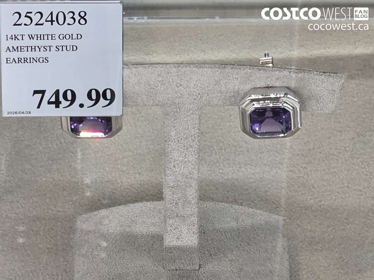 14KT WHITE GOLD AMETHYST STUD EARRINGS