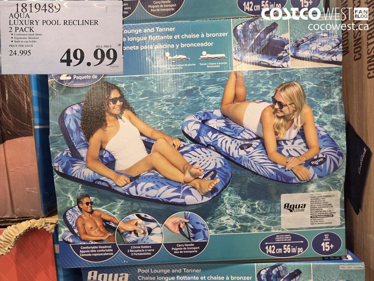 AQUA LUXURY POOL RECLINER 2 PACK