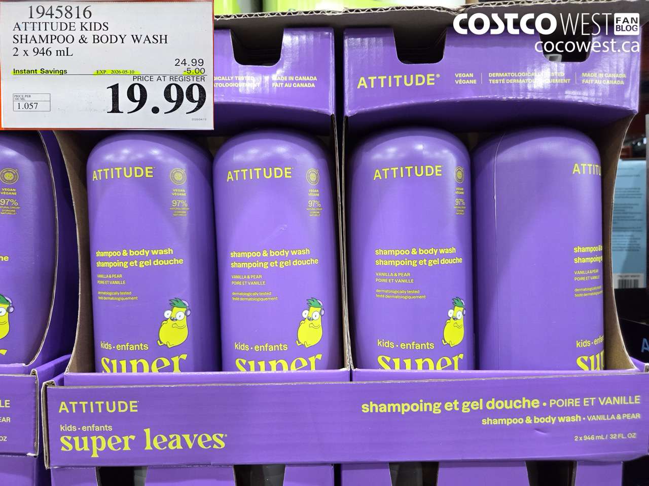 ATTITUDE KIDS SHAMPOO & BODY WASH 2 X 946ML