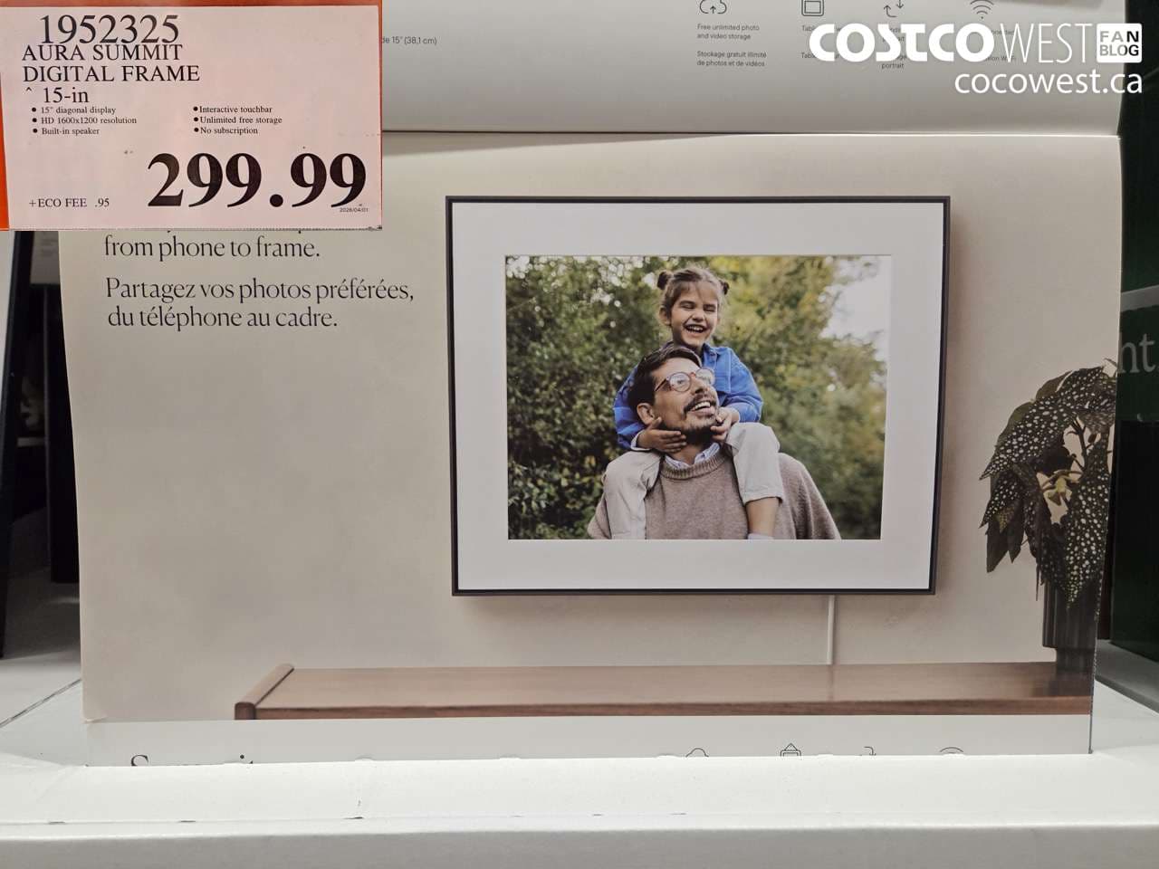 AURA SUMMIT DIGITAL FRAME 15-IN