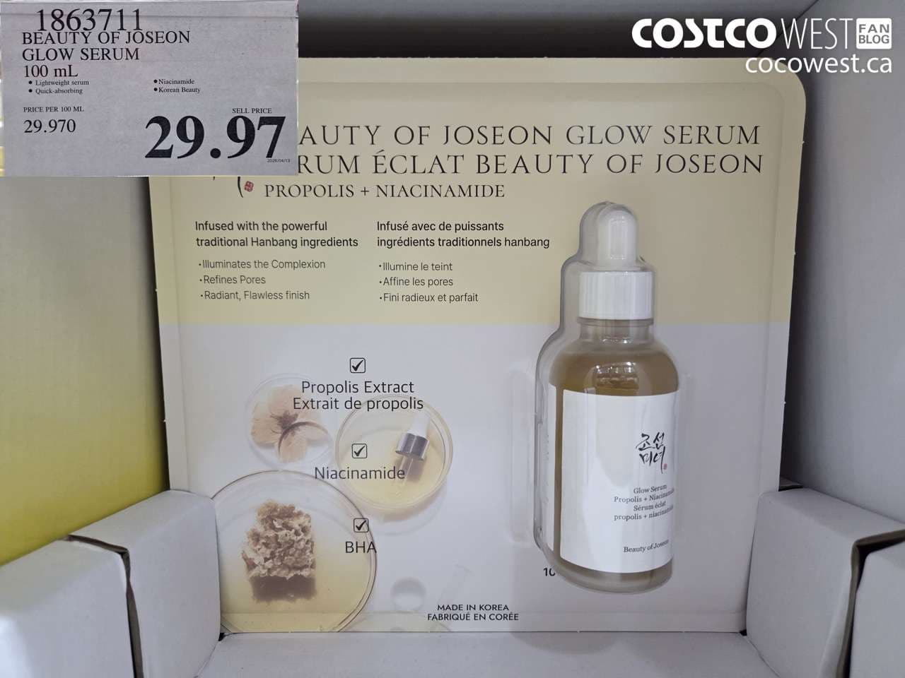 beauty of joseon glow serum 100 ml