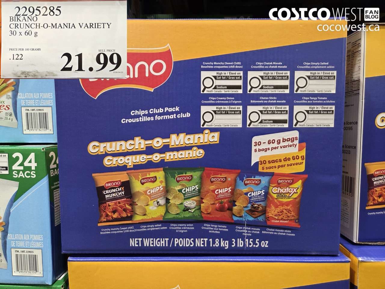 BIKANO CRUNCH-O-MANIA VARIETY 30 X 60 G