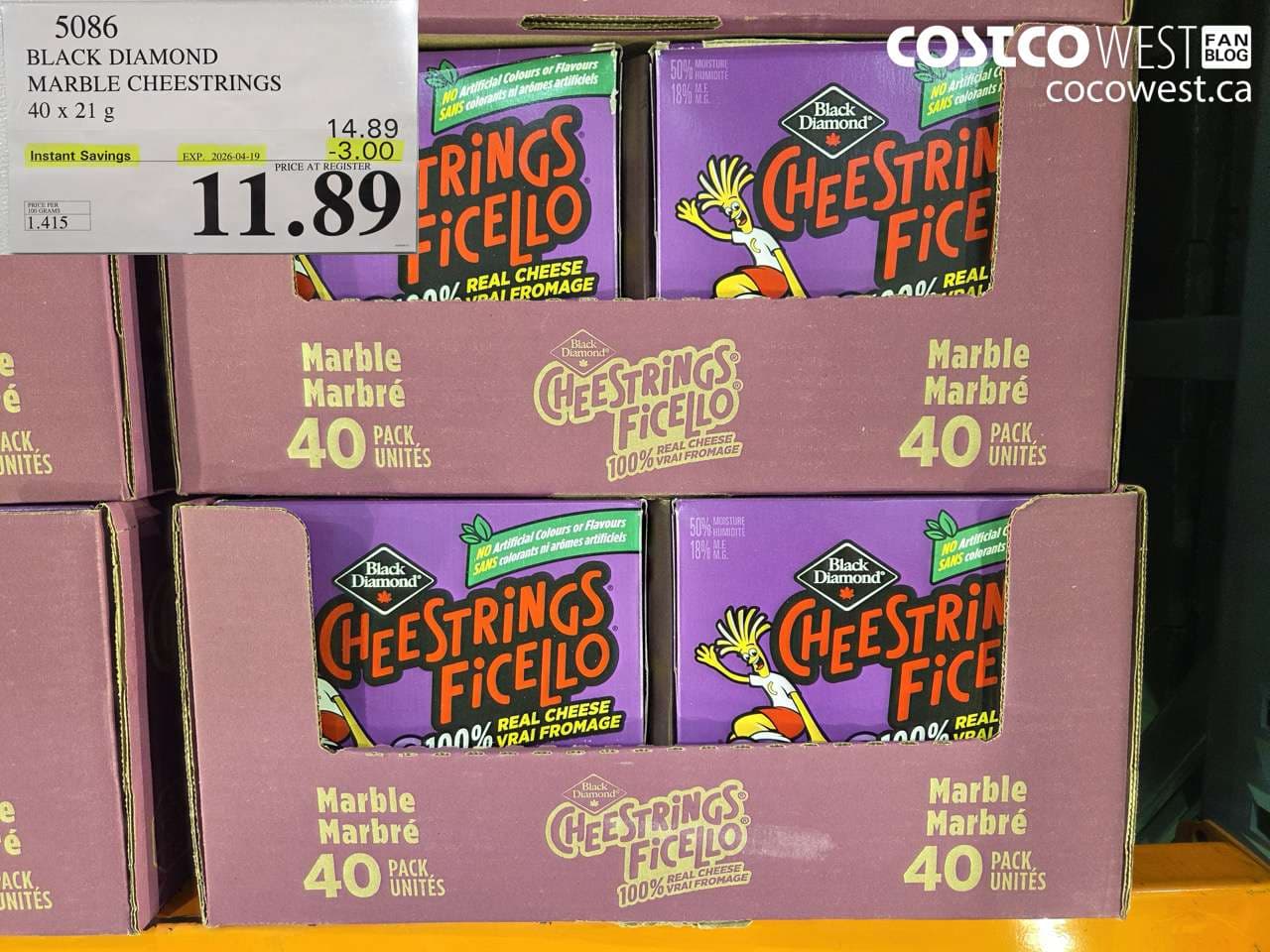 BLACK DIAMOND MARBLE CHEESTRINGS 40 X 21G