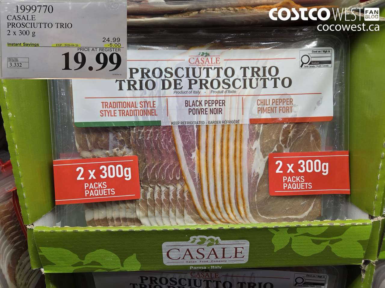CASALE PROSCIUTTO TRIO 2 X 300 G