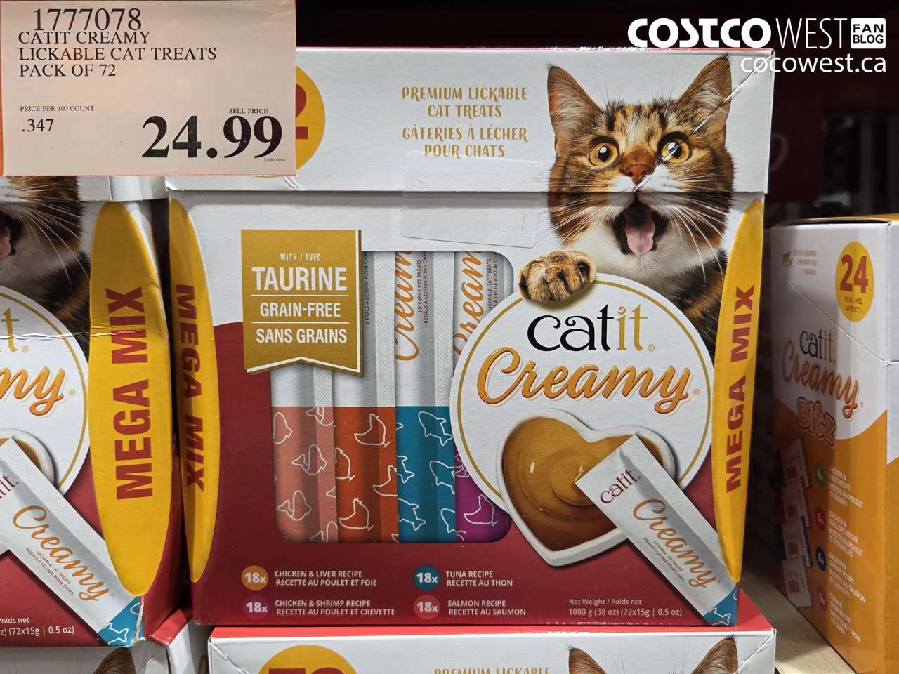 catit creamy lickable cat treats pack of 72