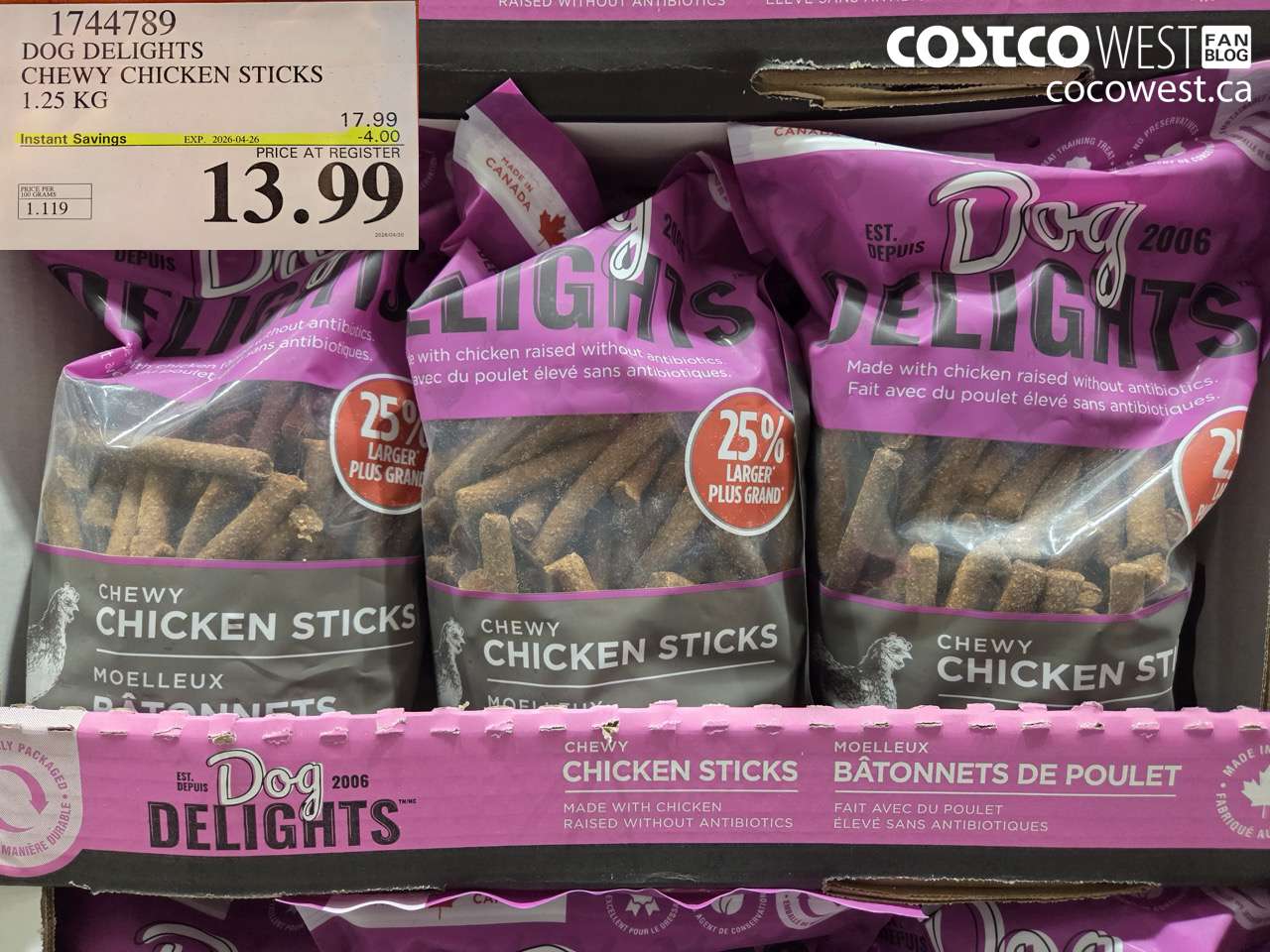 dog delights chewy chicken sticks 125 kg