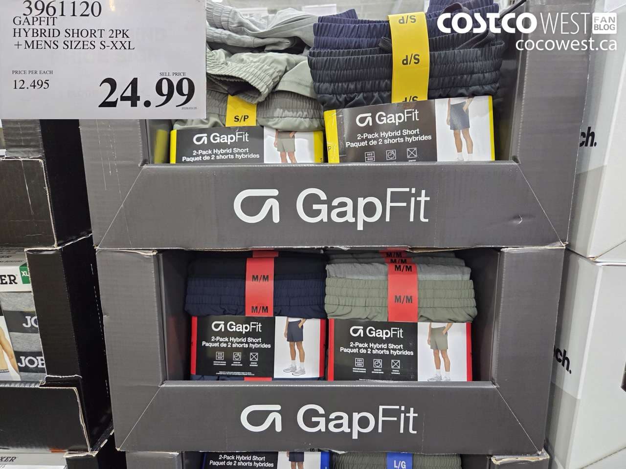 GAPFIT HYBRID SHORT 2PK + MENS SIZES S-XXL
