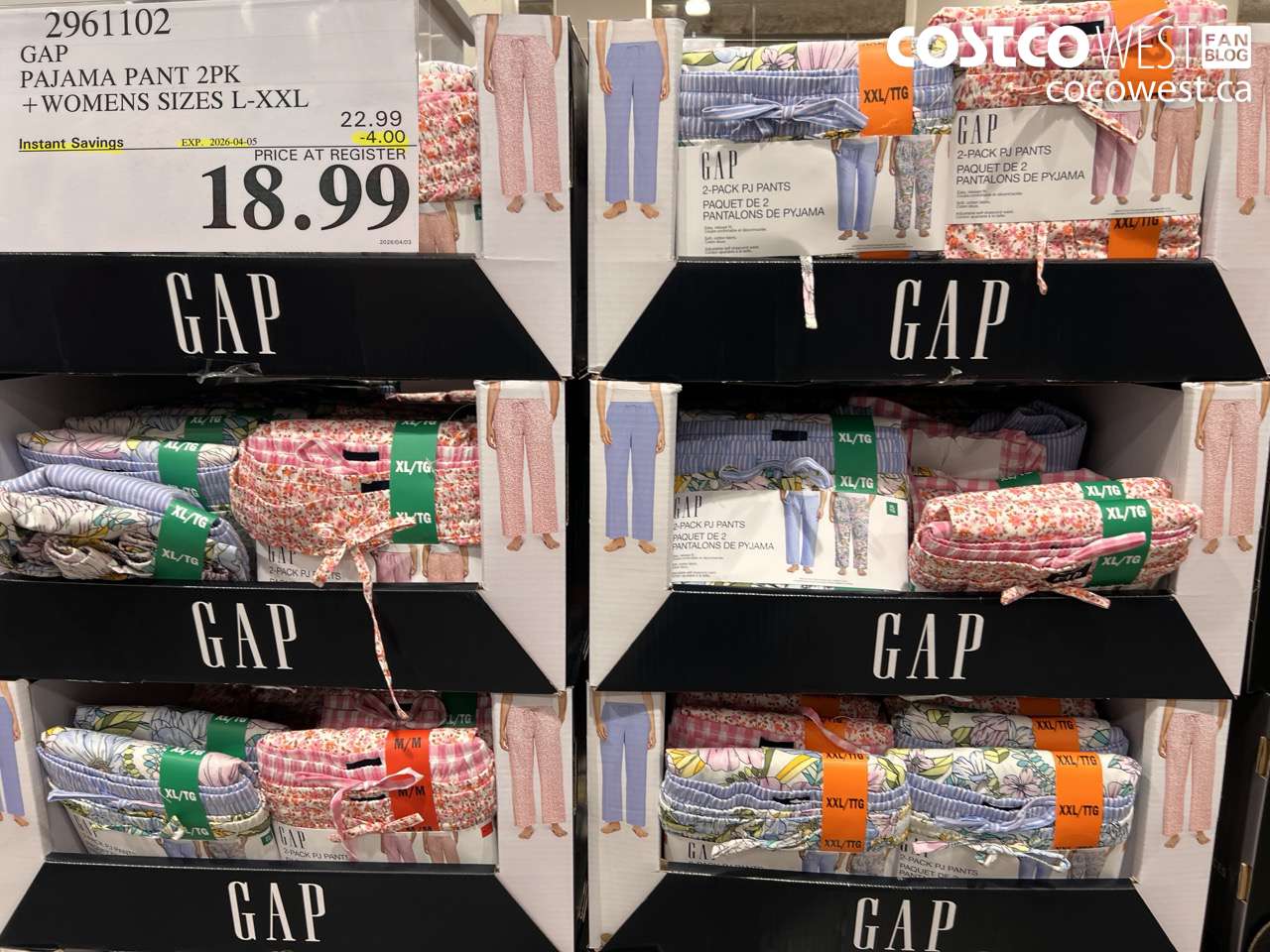 GAP PAJAMA PANT 2PK + WOMENS SIZES L-XXL
