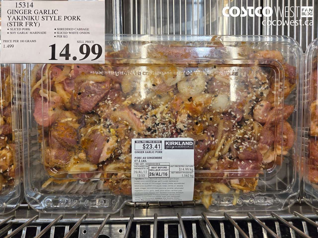 GINGER GARLIC YAKINIKU STYLE PORK (STIR FRY)