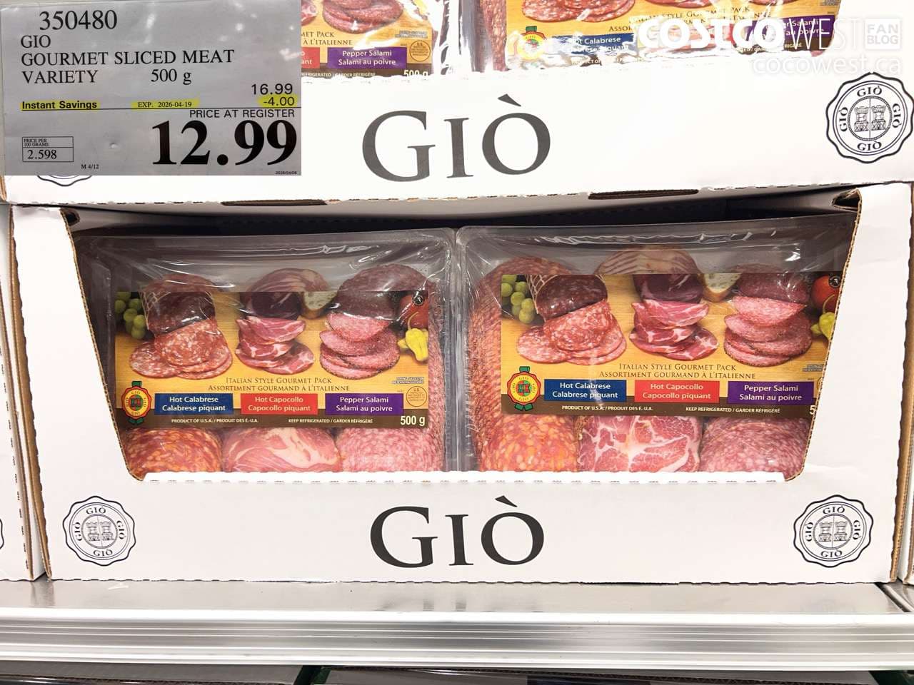 GIO GOURMET SLICED MEAT VARIETY 500G