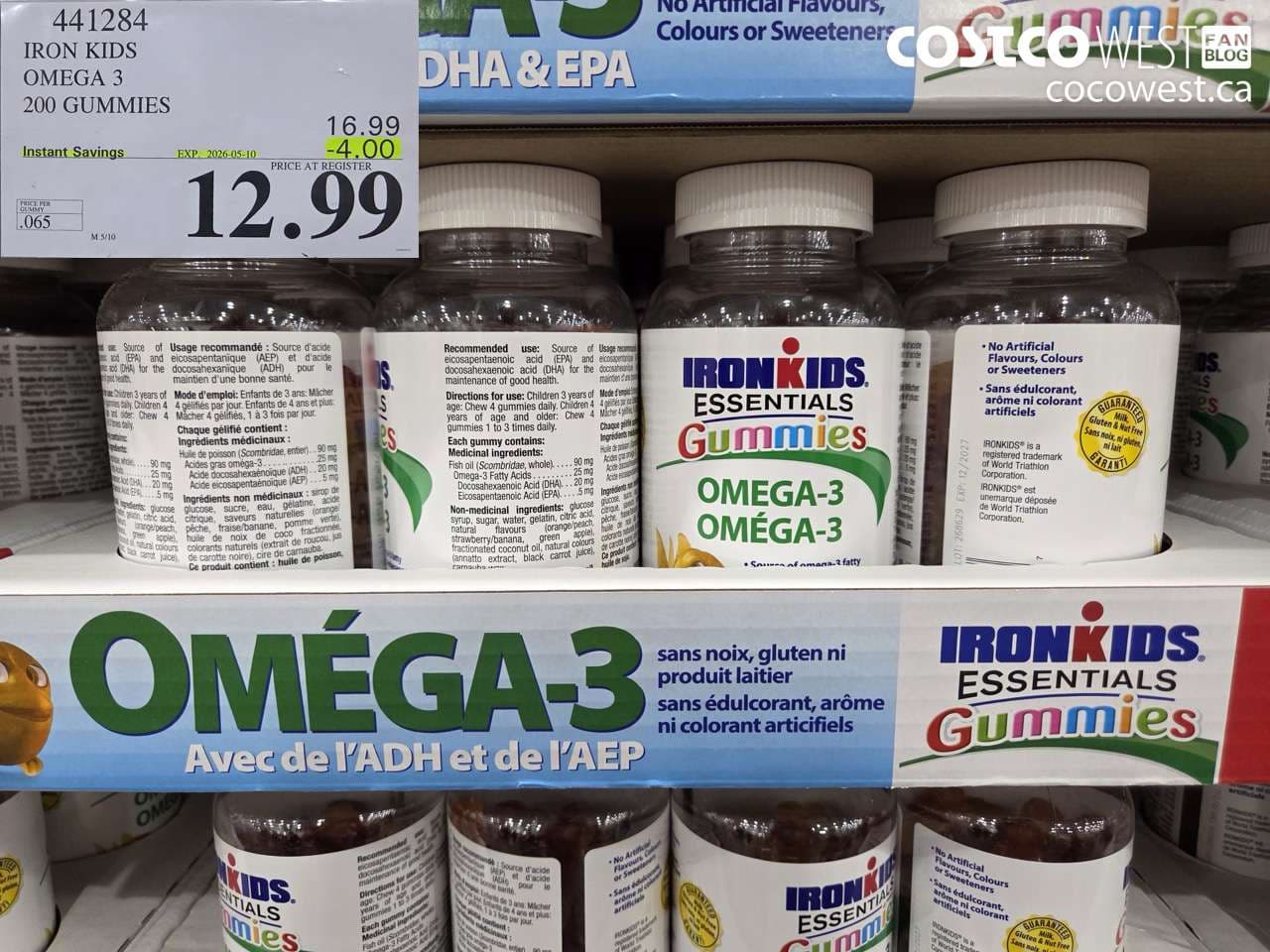 IRON KIDS OMEGA 3 200 GUMMIES