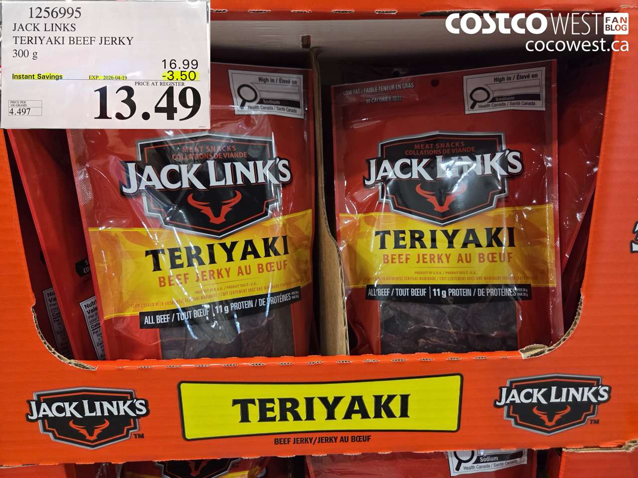 JACK LINKS TERIYAKI BEEF JERKY 300 G