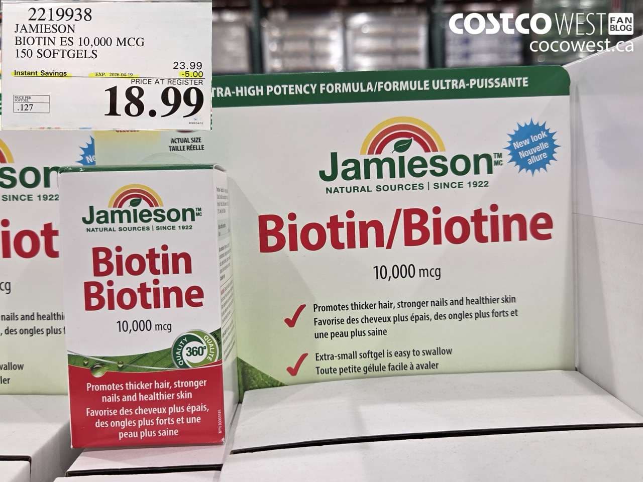 JAMIESON BIOTIN ES 10,000 MCG 150 SOFTGELS