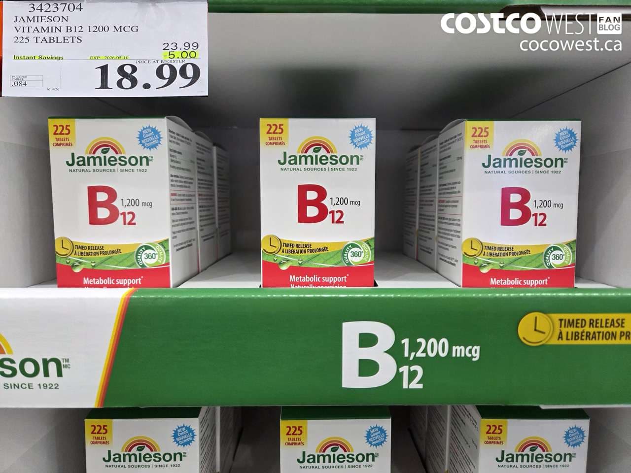 JAMIESON VITAMIN B12 1200 MCG 225 TABLETS