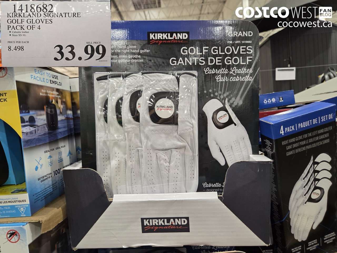 KIRKLAND SIGNATURE GOLF GLOVES PACK OF 4