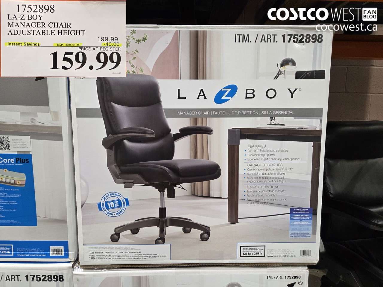 LA-Z-BOY MANAGER CHAIR ADJUSTABLE HEIGHT