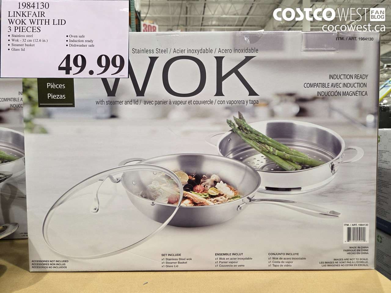 LINKFAIR WOK WITH LID 3 PIECES