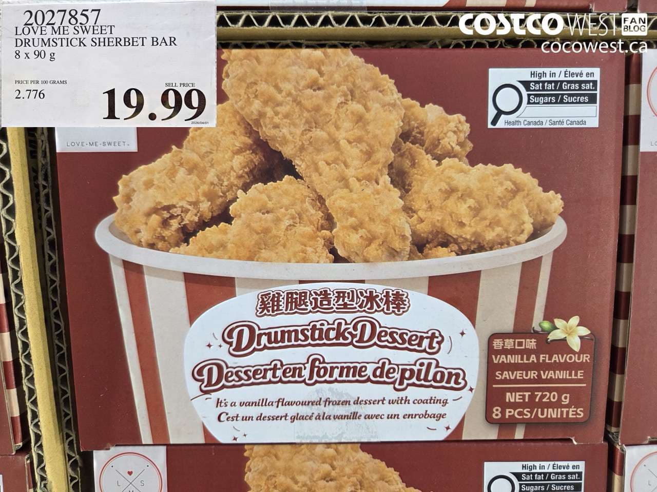 LOVE ME SWEET DRUMSTICK SHERBET BAR 8 X 90 G